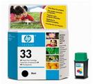 Оригинальные струйные картриджи HP 51633M (№33)