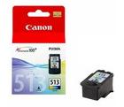 Оригинальные струйные картриджи Canon CL-513
