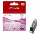 Оригинальные струйные картриджи Canon CLI-521
