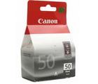 Оригинальные струйные картриджи Canon PGI-510