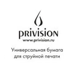 Фотобумага Privision
эконом (технологическая)
упаковка. Для тех
кто печатает много
