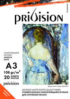 Матовая самоклеящаяся фотобумага Privision формата А3, плотность 108 гр/м2, 20 листов