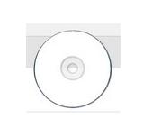 CD-R MIREX PRINTABLE 