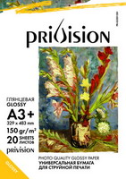 Глянцевая фотобумага Privision формата А3+, плотность 150 гр/м2, 20 листов