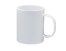 Белая кружка 8'' под сублимацию