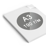 Фотобумага А3 Матовая 200гр, 50л NO NAME