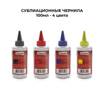 Комплект "Хит для кружек 2023" LITE (без принтера)