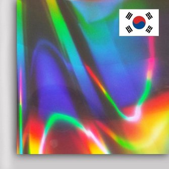 Пленка PROFI FLEX Hologram (DMHOL-13) Spectrum, 1м