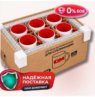 Кружка цветная внутри + цветная ручка (красная) 12 шт