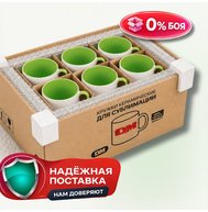 Кружка цветная внутри + цветная ручка (светло-зеленая) 12 шт