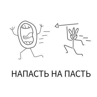 Русский язык (5 макетов)