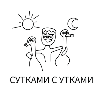 Русский язык (5 макетов)