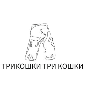 Русский язык (5 макетов)