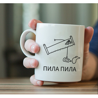 Русский язык (5 макетов)