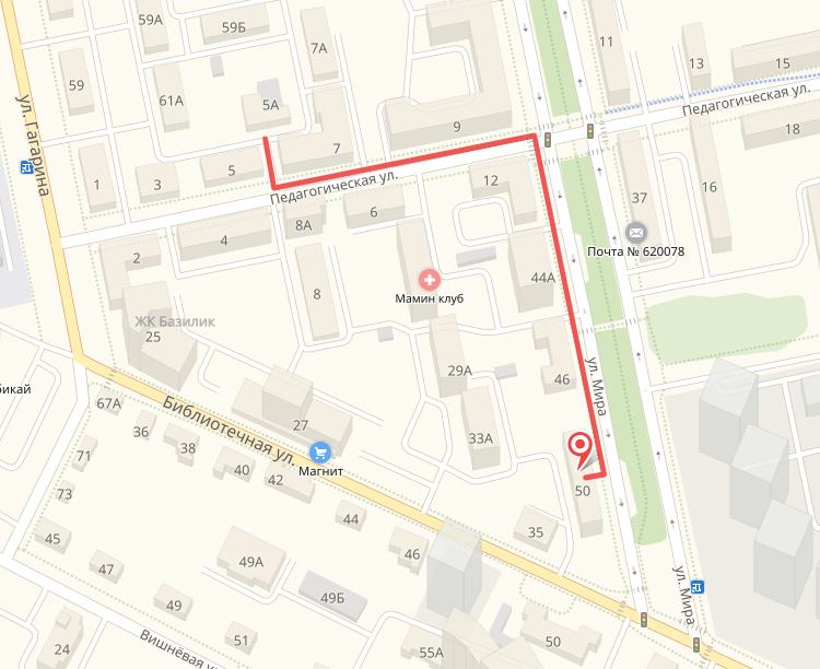 Переезд на Мира 50