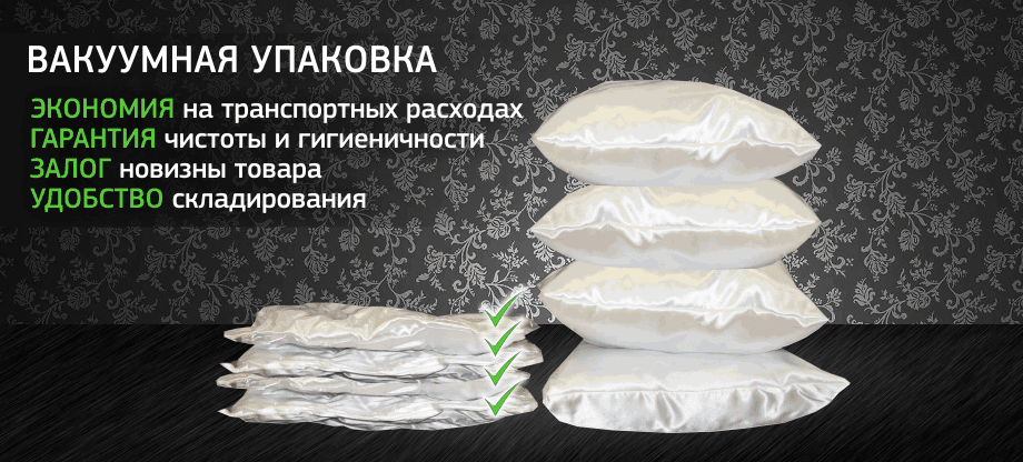 Термоэлементы класса А