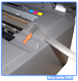 Epson Stylus Cx5900  -  9