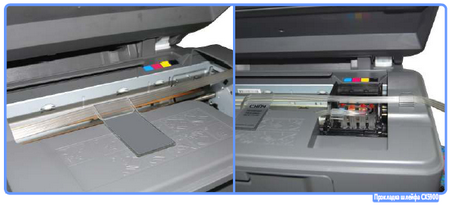 Epson Stylus Cx5900  -  7