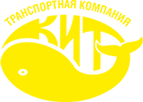 Транспортная компания КИТ