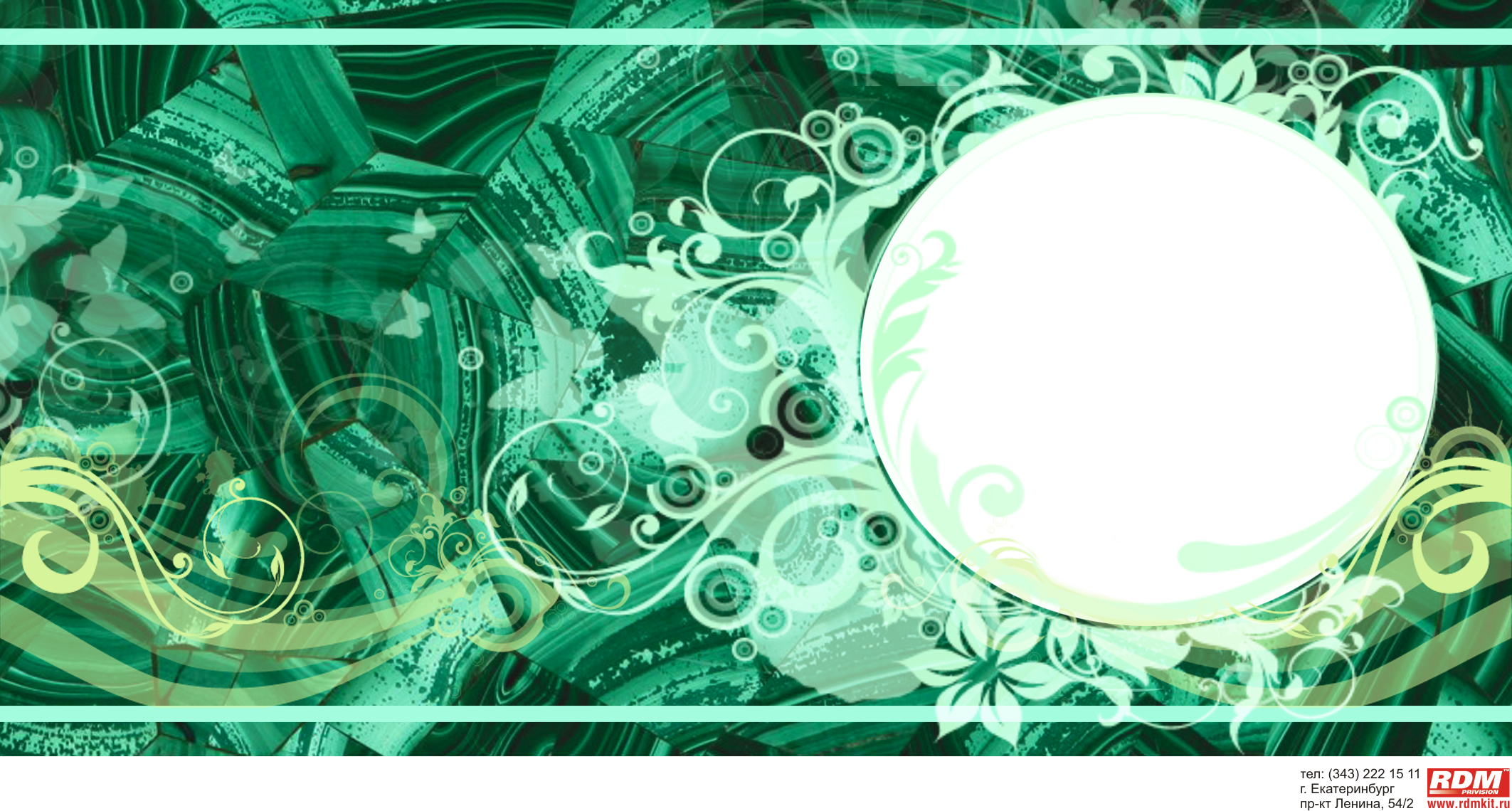 Шаблон для печати на кружке-хамелеон с рамкой под фотографию и узорами, зеленый  фон - RDMKIT.ru